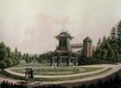 cinskypavilon